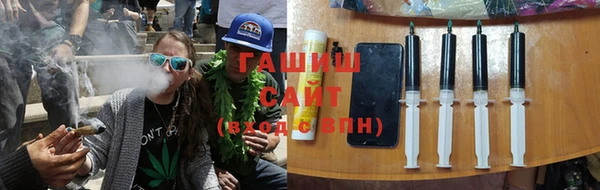 экстази Нягань