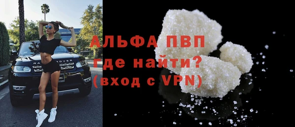 бошки Алзамай