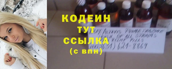 экстази Нягань