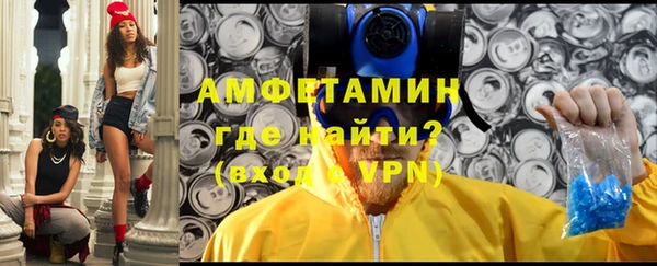 скорость mdpv Алексеевка