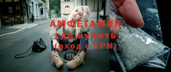 скорость mdpv Алексеевка