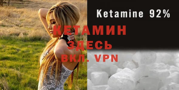 скорость mdpv Алексеевка