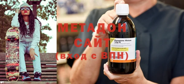 скорость mdpv Алексеевка