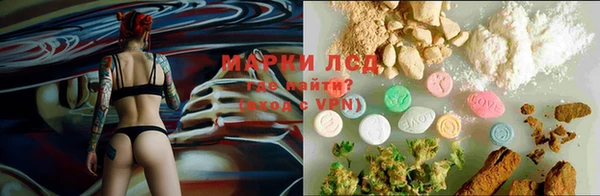 кристаллы Няндома