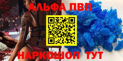 стафф Моздок