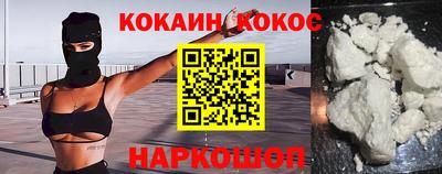 амфетамин Можга