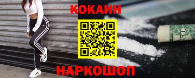 стафф Моздок