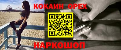 стафф Моздок