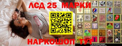 амфетамин Можга