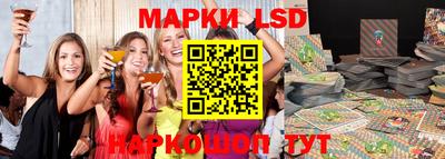 стафф Моздок