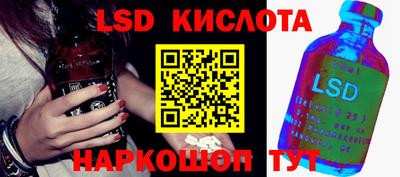 трава Можайск