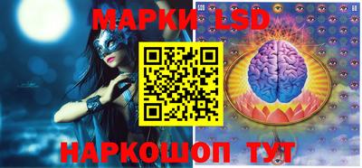 стафф Моздок