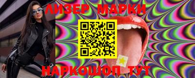 стафф Моздок