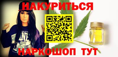 стафф Моздок