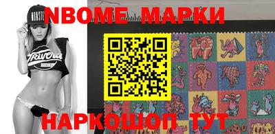 стафф Моздок