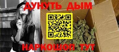 амфетамин Можга