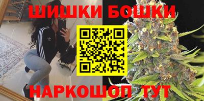 трава Можайск