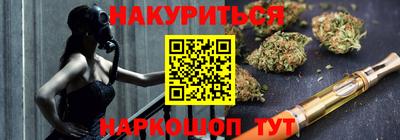 стафф Моздок