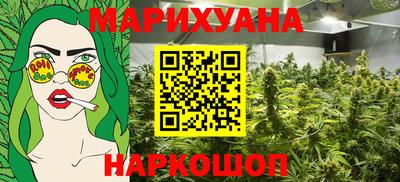 амфетамин Можга