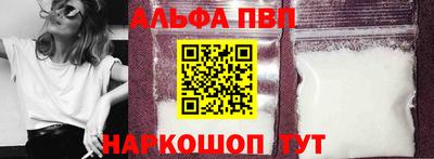 амфетамин Можга