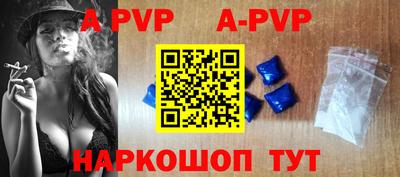 трава Можайск