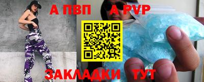амфетамин Можга