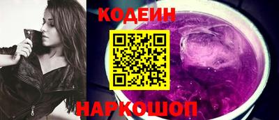 амфетамин Можга