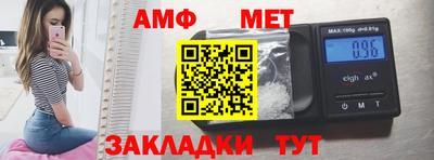 стафф Моздок