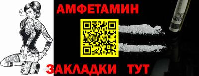 трава Можайск