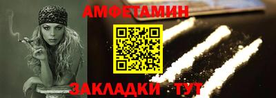 стафф Моздок