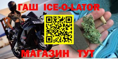 амфетамин Можга