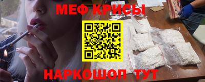 трава Можайск