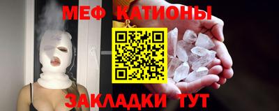 трава Можайск