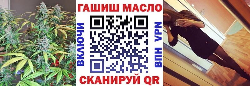 продажа наркотиков  Ставрополь  Дистиллят ТГК концентрат 